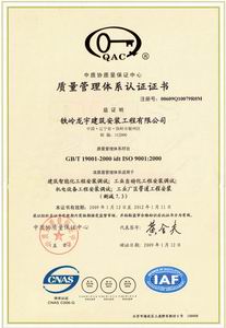 http://www.mydpan.cn/UploadFile/20090116040622451.jpg