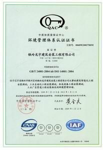 http://www.mydpan.cn/UploadFile/20090116040641775.jpg