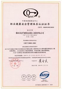 http://www.mydpan.cn/UploadFile/20090116040656756.jpg